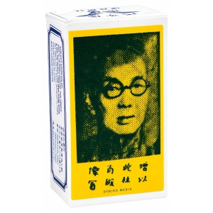 Picături Suifan Chinese Micul Chinez Original Picături Suifan Chinese Micul Chinez Original pe Sexlab.ro