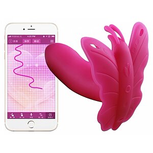 Stimulator Clitoris Smart Control Lidia Realov Roz Stimulator Clitoris Smart Control Lidia Realov Roz pe SexLab
